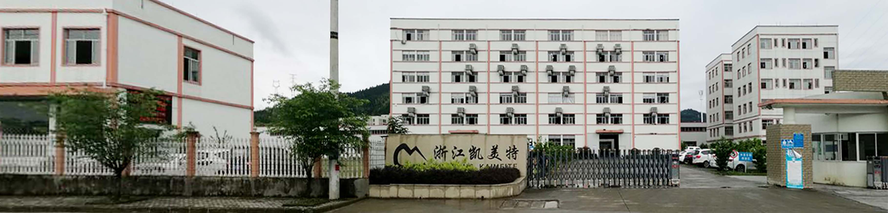 KMT.jpg